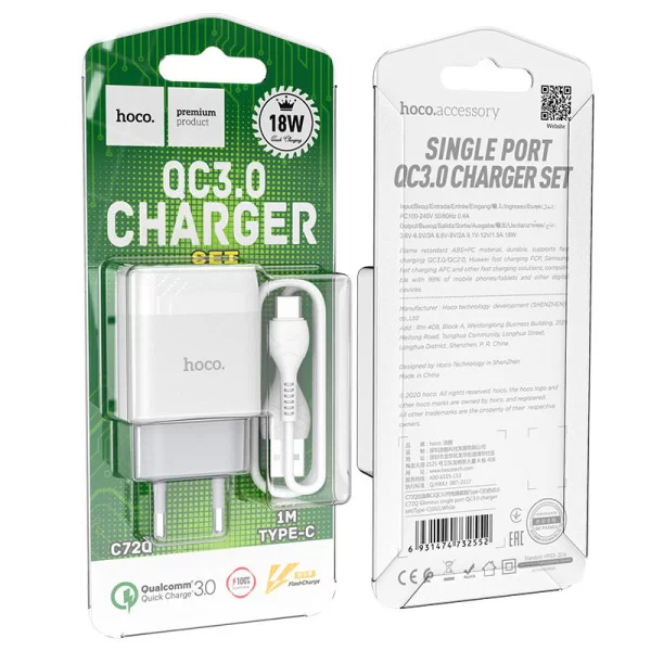 Incarcator de retea Hoco C72Q Glorious + Cablu Type-C USB (QC3.0) [White]